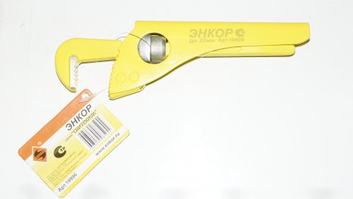Gas pipe wrench 7" 90°