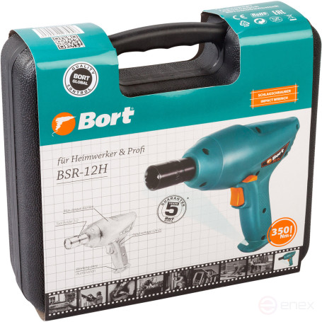 Wrench wired car BORT BSR-12H