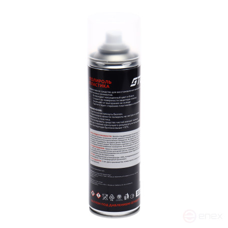 Plastic polish 335ml GTE