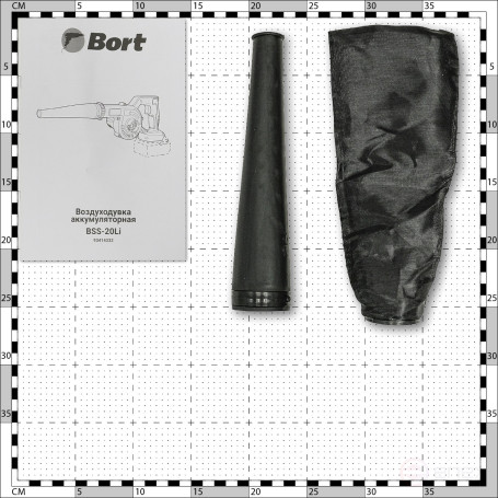 Battery blower BORT BSS-20Li (without battery and charger)