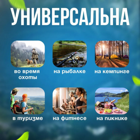 Tourist seat, 3-layer grey, with foil, moisture-proof, multi-layer, foam/karemat, camping seat, hiking/hiking trunk 350x240x15 mm