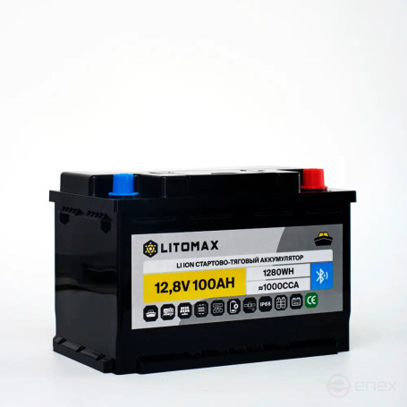 Lithium battery starter/traction LITOMAX LiFePO4 12V 100Ah 1280Wh 1000CCA