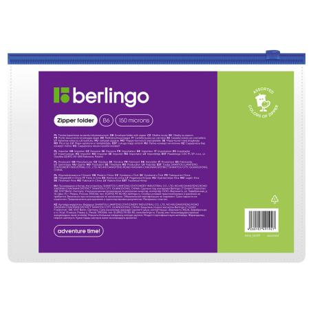 Berlingo B6 zipper envelope folder, 150 microns, transparent, assorted