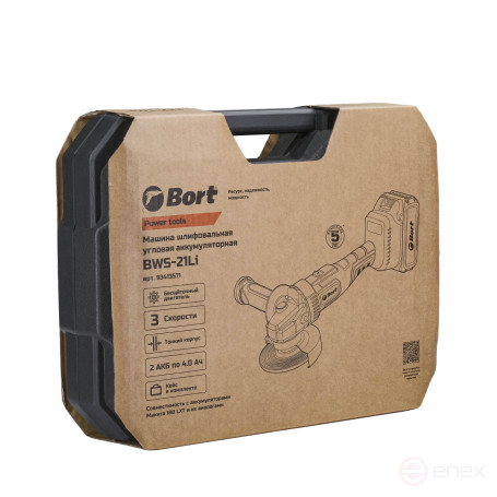 Машина шлифовальная угловая аккумуляторная BORT BWS-21Li