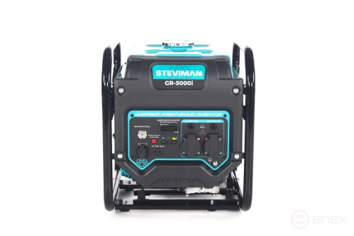 STEVIMAN GR-5000i inverter generator