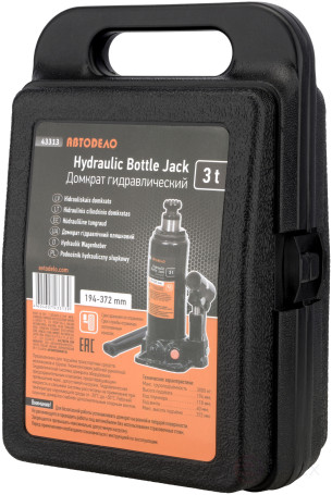Домкрат гидр. 3.0т (194-372 мм в футляре) АвтоDело (43313)