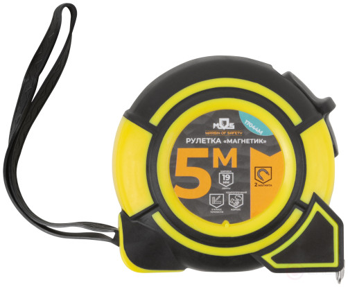 Magnetik tape measure 5 m x 19 mm