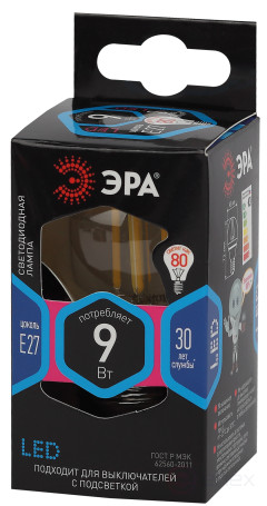 LED lamp ERA F-LED P45-9W-840-E27 9W Filament Ball Neutral White Light E27