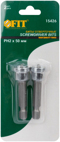 Nozzles for quick screwing.samor.according to guipr., set of 2 pcs., S2 Profi steel, PH2 x 50 mm