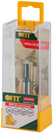 Фреза пазовая галтельная DxHxL=6,4х13x50 мм