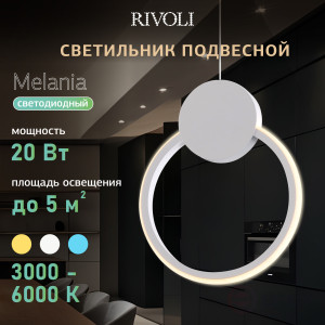 6138-101 Pendant Lamp Rivoli Melania 6138-101 LED 20W 3000K - 6000K Circle LED