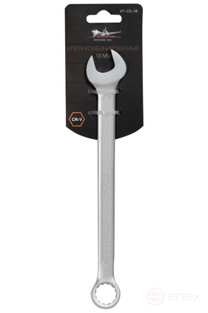 Ключ комбинированный 13мм AT-CS-08