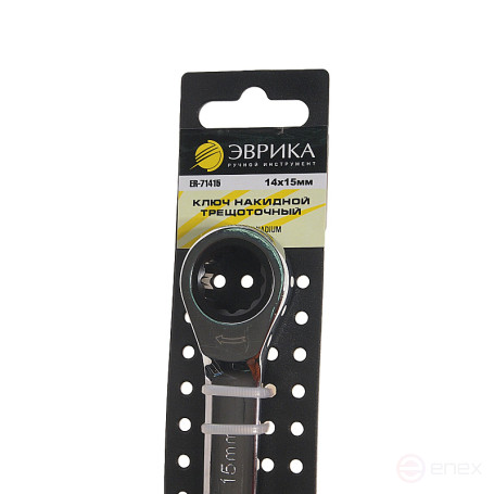 14x15mm ER-71415H ratchet wrench (on holder) EUREKA 1/20