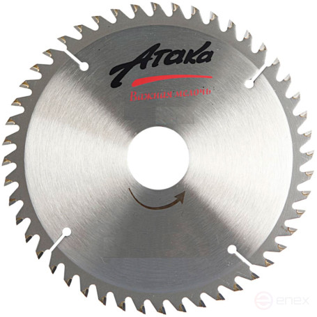 Пильный диск по дереву Атака 190*48T*20 ч/рез профи