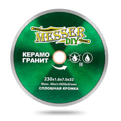 Алмазный диск MESSER-DIY диаметр 230 мм со сплошной режущей кромкой для резки керамогранита (тонкий)