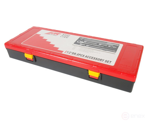 8-piece locksmith and assembly tool kit (ratchet wrench. 1/2" 36 tooth,gate,extension) JTC