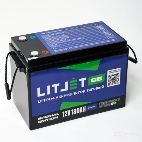 Литиевый аккумулятор тяговый ЛИТДЖЕТ SE LiFePO4 12V 180Ah w Bluetooth BMS 100A