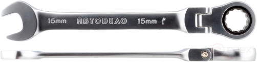 Combination ratchet articulated wrench 13*13 (Avtodor) 30213