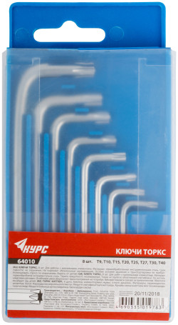 Ключи TORX 8 шт. Т9-Т40 (в коробочке)