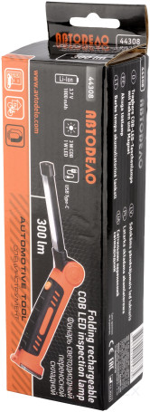 LED Inspection Folding Flashlight 3W COB+1W LED, 300Lm, Li-ion 1800mAh (Car Body) 44308