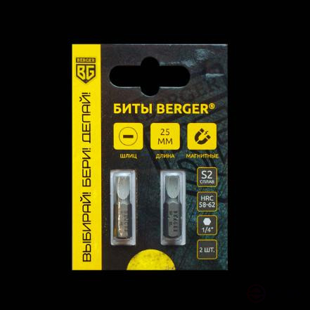Биты магнитные SL1.2x6.5x25мм, 2 шт., S2 BERGER BG2383