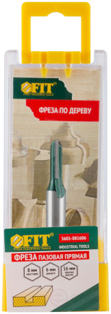 Фреза пазовая прямая с двойным лезвием DxHxL= 6х16x53 мм