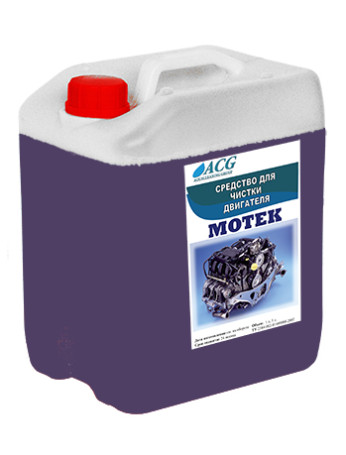 ACG MOTEK Engine Cleaner 5 L 1002874