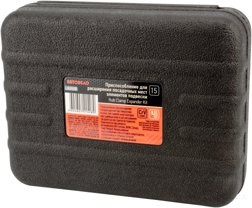 Присп. для расширения посадочных мест элементов подвески (АвтоDело) 41528