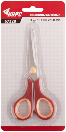 Household stainless steel scissors, rubberized handles, blade thickness 1.4 mm, 135 mm