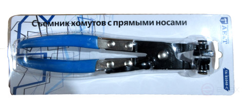 Съемник хомутов с прямыми носами TA-B1048-C AE&T