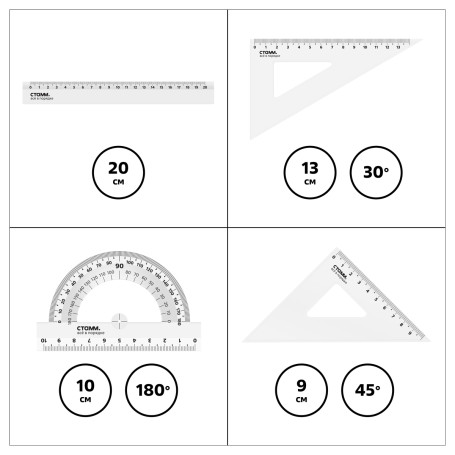 Drawing stamp set, size M (ruler 20cm, 2 triangles, protractor), transparent, colorless, European weight