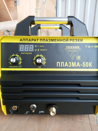Аппарат для плазменной резки ПЛАЗМА-50К Техник