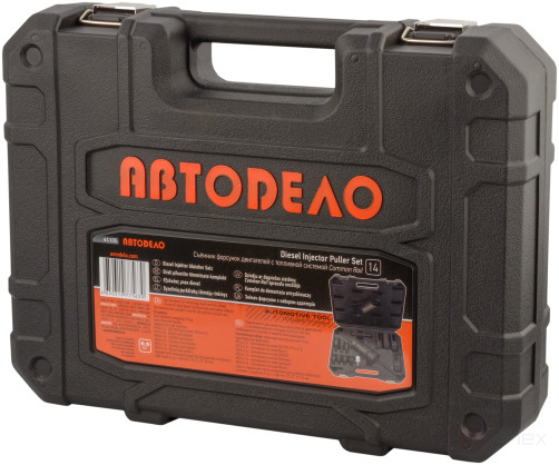 Съёмник форсунок двигателей с системой Common Rail (АвтоDело) 41105