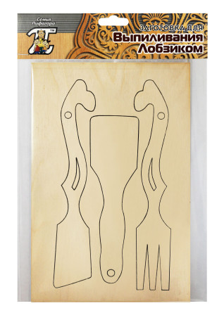 Заготовка для выпиливания "Кухонный набор"