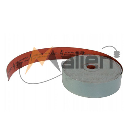 Protective signal tape LZS-250 MALIEN with the logo "Caution cable" width 250 mm, thickness 3.5 mm, length 50 m, color red