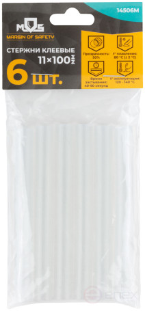 Стержни клеевые 11x100 мм, 6 шт., прозрачность 50%