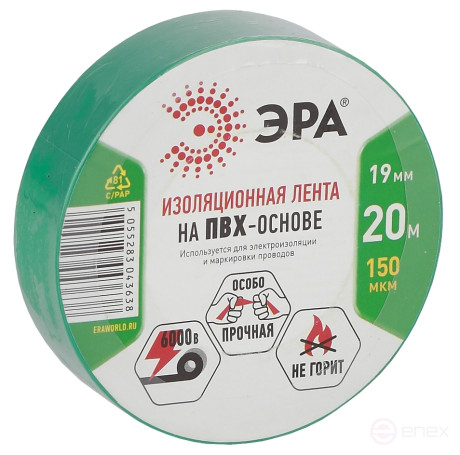 ERA ET1920GREEN PVC Electrical Tape 19mm x 20m green