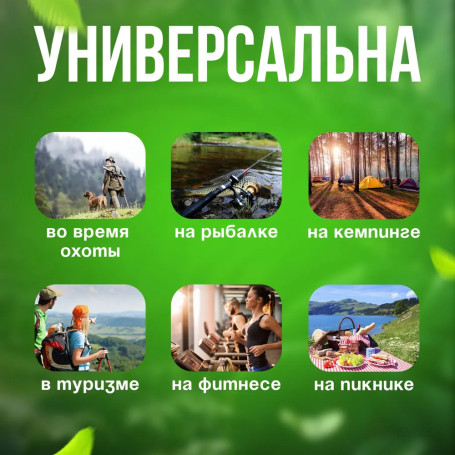 Tourist seat, 5-layer khaki, moisture-resistant, multi-layered, foam/karemat, camping seat, hiking/hiking trunk 350x240x25 mm