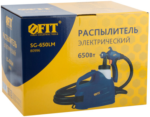 Electric sprayer 650 W; 2.0 mm; 800 ml; 80 DIN/sec; 400 ml/min; HVLP; box