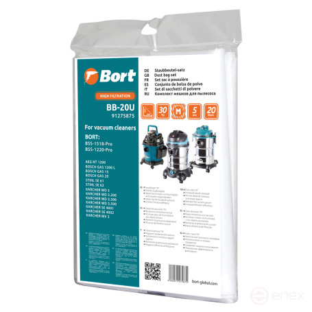 Мешки для пылесосов BORT BB-20U