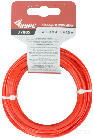 Fishing line for garden trimmers "Square" 3.0 mm x 15 m