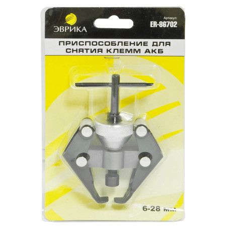 ER-86702 device: for removing EUREKA /10/20 battery terminals