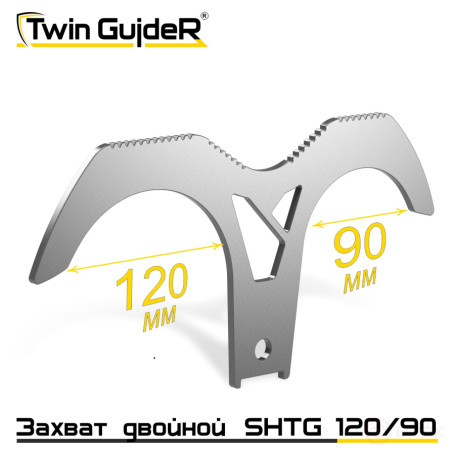 Grabbing sling hook SHTG 90/120