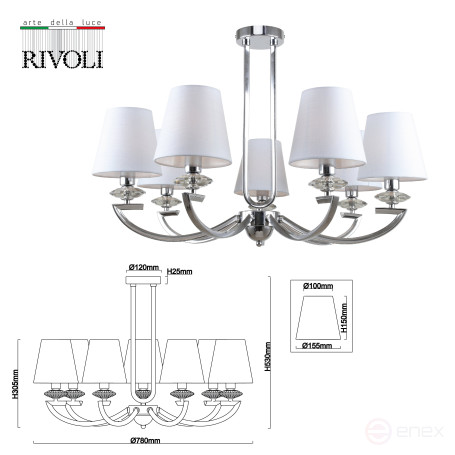 Люстра Rivoli Alice 2062-307 7 х Е14 40 Вт классика