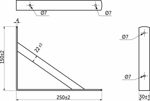 Shelf holder met. LINE 250*150*30*4 , white AKS