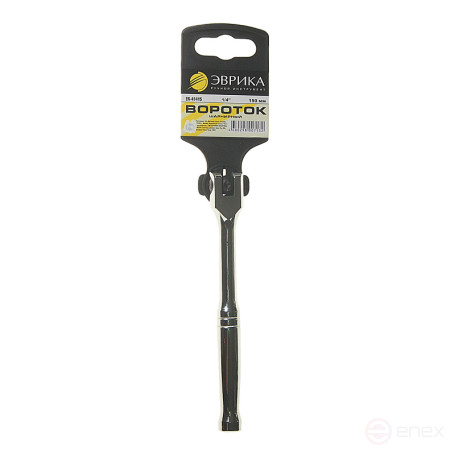 Hand crank ER-41415 1/4" DR hinge 150mm EUREKA /1/25/100