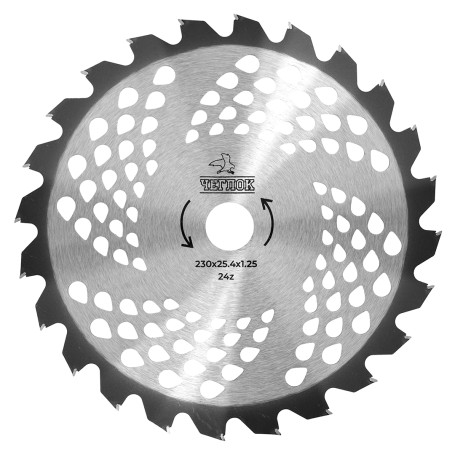 Trimmer disc 230 x 25.4 x 24 Standard, 25.4x22mm, Cheglock (50)