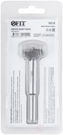 Forstner drill (milling cutter) with carbide inserts of 25 mm