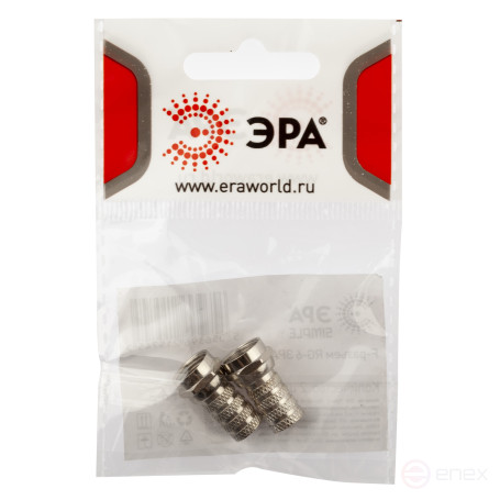 F-разъем ЭРА SIMPLE RS-F-6-2 для кабеля RG-6 упаковка 2 шт