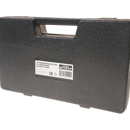 Pneumatic hammer ER-83502K with a set of chisels 3000 strokes/min 190mm with a round nozzle 9 items in a case EUREKA 1/10